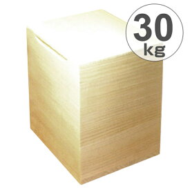 楽天市場 米 30kg 保存容器 調味料入れ キッチン用品 食器 調理器具 の通販