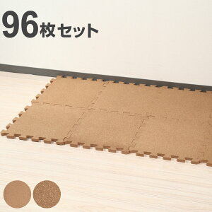 WCgRN}bg 96Zbg 1.4cm 6 i tA}bg WCg}bg RN}bg ^C}bg RN WCg NbV}bg 30cm  h Ռɘa ۉ m