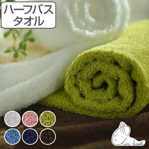 エアーかおる エニータイム バスタオルの人気商品 通販 価格比較 価格 Com