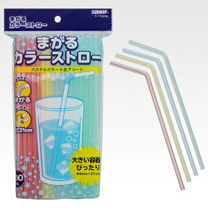 Xg[ Ȃ J[Xg[ 21cm 100{ i ĝ Jt sNjbN AEghA jy39Vbvz