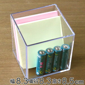 P[X [P[X  8.3×s8.3×8.5cm  [ fXRV[Y i [  NAP[X RNVP[X vX`bN P[X  ANZT[ p[c{bNX