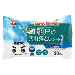 EFbgV[g  ̌V[g Ԍ˂̉ꗎƂ 20 i  V[g |  ݂ @ }CiXCI EFbgV[g ĝ j y39Vbvz