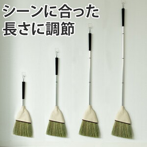 畳 ほうきの人気商品 通販 価格比較 価格 Com