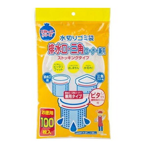 ؂S~ rEOpR[i[p XgbLO^Cv 100 i ؂lbg VNplbg rlbg S~lbg OpR[i[lbg XgbLOlbg S~ ؂ 