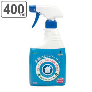 Jr _Jrg[i[ ʃvX 400ml i Jr΍ Jrp hJr vdl Jrގ Jr fsgp N[i[ C  S S i` ю Jr 