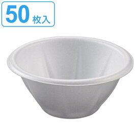 楽天市場 使い捨て味噌汁容器の通販