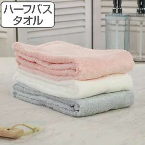 エアーかおる タオルの人気商品 通販 価格比較 価格 Com