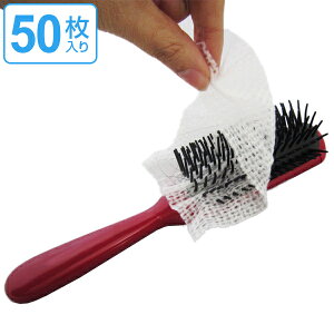 ヘアブラシ クリーナーの人気商品 通販 価格比較 価格 Com