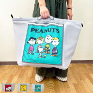 ランドリーバッグ スヌーピー 自立するランドリーバッグ （ SNOOPY ランドリーネット 洗濯ネット 自立 ラ…