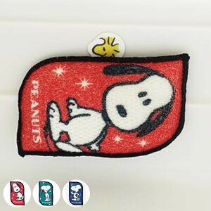 Lb`X|W Xk[s[ H tbNt i { LN^[ 䏊pX|W HpX|W H􂢃X|W bV tbN  킢 N[i[ X|W Hp