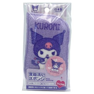 Lb`X|W H tbNt N~ i { 䏊pX|W HpX|W H􂢃X|W bV tbN  킢 N[i[ X|W HpN[i[ Hp