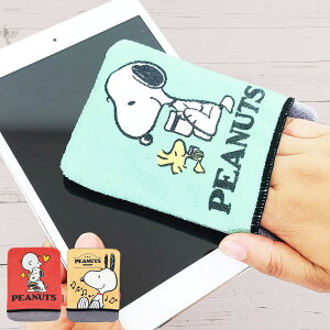 X}zN[i[ Xk[s[ 肠 @ ~g tbNt t i SNOOPY NX  @ N[i[ w 玉 | X}z p\R ^ubg JԂg }CNt