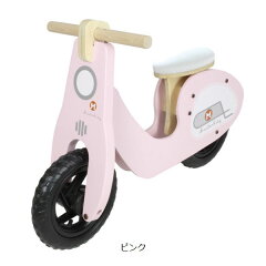 バランスバイク大型玩具ライドオンスクーター木製組立式子供用おもちゃ