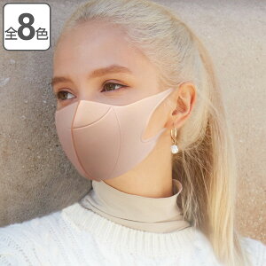 y݌ɏz}XN MTCY 􂦂 R JIGGLY Egpt}XN BTM×SPICE OF LIFE i LH17669 ̃}XN |E^ t@bV}XN  RۉH UVJbg CNptf 