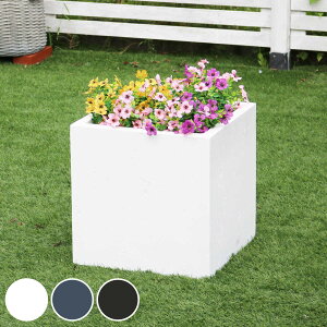 プランター マグネシアプランター テクスチャー 角型 40cm ( プランターカバー スクエア 植木鉢 鉢 底穴 屋外 外 家庭菜園 寄せ植え おしゃれ ポット 鉢カバー モダン ホテル 鉢植え 屋内 正