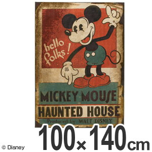 ディズニー キャラクター ポスターの通販 価格比較 価格 Com
