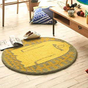 O X~mG ~` lNXgz[ CeA}bg T 90x90cm i O}bg Z^[O O~ イ h_j g[Ή h rO Q CeA jy39Vbvz