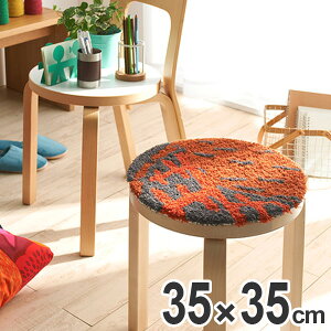 `FApbh X~mG lNXgz[ pbh oii}jA 35x35cm i   t@ubN zc ֎q `FANbV `FAO ֎qpzc `FA[  ~` }bg jy39V