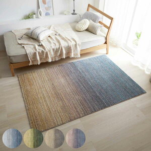 O X~mG Iu[ 130×190cm h_j h i O}bg J[ybg O~ }bg @\O ` 1.5 rO}bg ANZgO ~ zbgJ[ybg g Ή { 