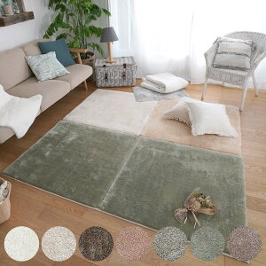 O 􂦂 pY}bg 95×95cm }CNt@Co[ 2wE^ i O}bg J[ybg O~ ^CO pYO  E^ `  1 2w  zbgJ[ybg g 