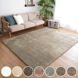 O }CNt@Co[ 2wE^ 190×240cm 􂦂郉O i O}bg J[ybg O~  E^ 2w ~pbh ` 3  zbgJ[ybg g Ή Չ n CeA