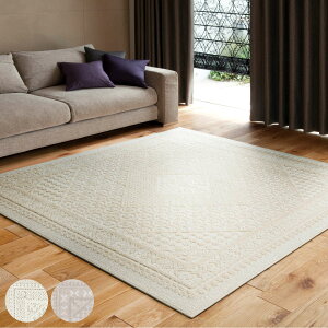 O X~mG g 130×190cm h_j g[Ή i O~ }bg O}bg ` gΉ h_jH  tH[X^[ ~ zbgJ[ybgΉ ANZgO g zb