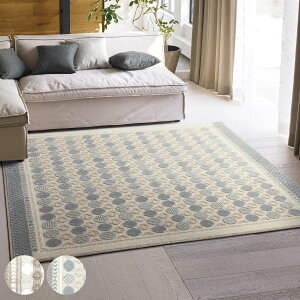 O X~mG ni\ 190×190cm h_j g[Ή i O~ }bg O}bg ` gΉ h_jH ɗD  tH[X^[ ~ zbgJ[ybgΉ ANZgO 