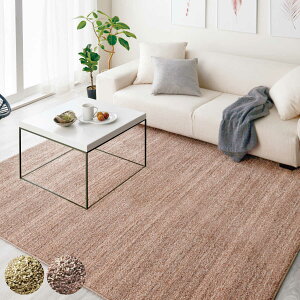 O X~mG Xg 261×261cm h h_j g[Ή i O}bg J[ybg O~ イ ` }bg gΉ g h_jH hH tH[X^[ zbgJ[ybg