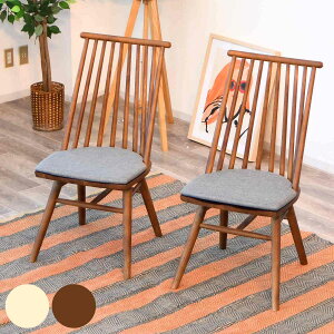 _CjO`FA F2rZbg ʍ43cm o[l i EBU[`FA ֎q `FA H C VR k p ؖ NbV i jy39Vbvz