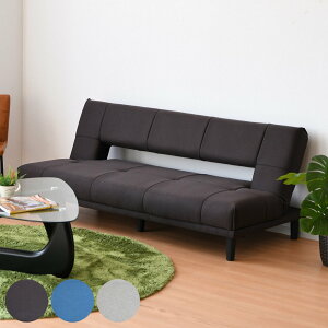 \t@xbh 180cm bRc[ i 3iK NCjO IȂ \t@[ \t@ xbh rt t@ubN z Vv _[NuE u[ O[ jy39Vbvz