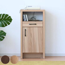 楽天市場】カウチソファ（電話台・ファックス台｜収納家具 
