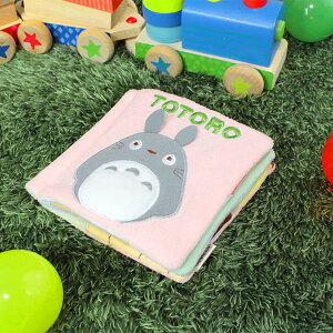 布絵本 1歳の人気商品 通販 価格比較 価格 Com