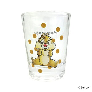 OX 50ml VbgOX f[ MOGUMOGU KX { LN^[ i ~jOX 50cc Rbv ~j fBYj[ `bvƃf[   \[X hbVO Jbv CeA jy39