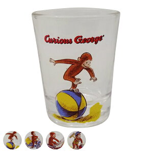 ミニグラス 50ml おさるのジョージ クラシック グラス コップ クラシック ガラス 日本製 キャラクター ( ショットグラス ミニ 50cc おさる ジョージ 小鉢 調味料 ソース ドレッシング カップ