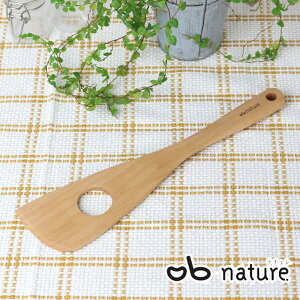 w ؐ nature i` ؐւ猊 ׂrXg i ؂ׂ ւ tCԂ NbLOw VR Lb`c[  pi  炦 ׂbistro L