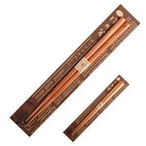  i`Ebh PLmL 23cm i { VR  Jg[  Vv _ a_ k jy39Vbvz