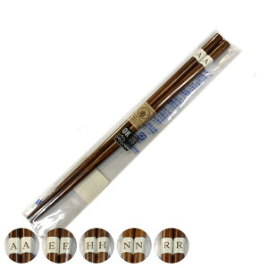  }CAt@xbg 22.5cm i  Jg[ { ؐ CjV Vv  jy39Vbvz