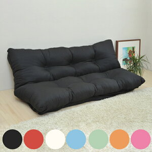 ソファ 幅160cm リクライニング 2人掛け 2人用 カウチ フロアソファ ローソファ ( 送料無料 ソファー リクライニングソファ リビングソファ 160 カウチソファ 撥水加工 二人掛け リクライニン