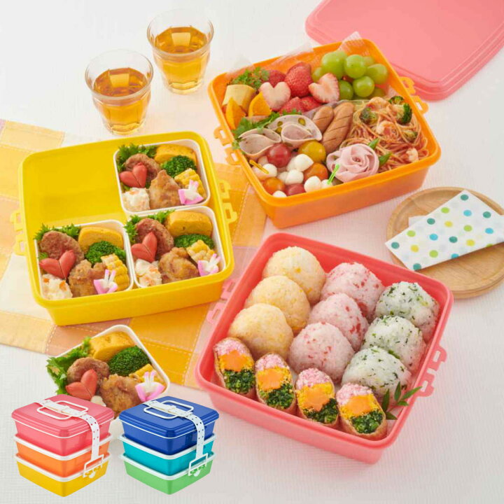 楽天市場】お弁当箱 ピクニックケース 3段×2500ml （ ピクニックランチ 