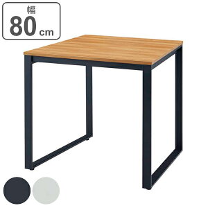 e[u 80cm i` ؖڒ fXN ItBX ` X`[ ItBXfXN i  p\RfXN  80 [NfXN PCfXN Vv  Ɗ ~[eBO Ƒ It