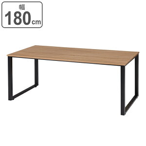 fXN 180cm ItBXfXN ~[eBOe[u ce[u ItBX ؖڒ i ItBXe[u cpe[u c  180 c ItBXƋ e[u ł킹 ~[eBO