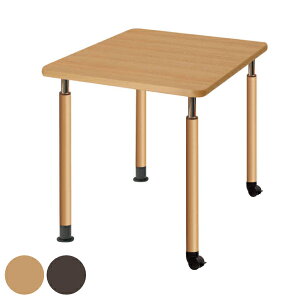 ~e[u 90cm  Œr LX^[r { { Ԉ֎q _CjO Ɨp e[u i   90  10iK _CjOe[u   H  ~