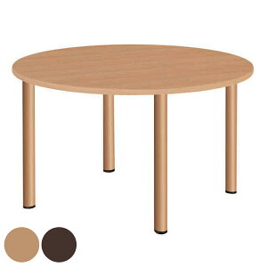 X^_[he[u 120cm ی`  UTF-4S12R i  e[u   _CjOe[u fXN  ItBX Ɗ Ƒ pi p ~ ϋv ϔM  2l| 4