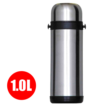 水筒 ステンレスボトル ワンダーボトル 1L（ コップ付 保温・保冷 す
