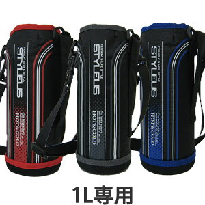  Jo[ {gP[X |[` X^CXp X|[c}O 1bgp ubN i X^CX i {gJo[ 1000mlp 1Lp 1000mlp 1bg X|[c{g jy39Vbv