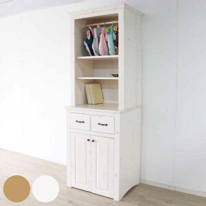 VFt ybggC[bN Jg[ pC 70cm i ybggC [ Ƌ ybg gC VR i rO bN I nK[bN  L m CguE z