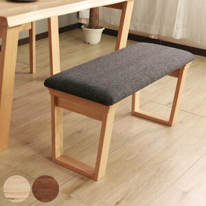 ダイニングベンチ 幅92cm ハイム ( コンパクト ベンチ オーク レッドオーク 無垢材 天然木 ナチュラル ブラウン ファブリック 布張り 木目 北欧 モダン シンプル )【39ショップ】