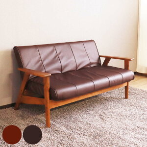 ソファ 2人掛け 幅122cm リクライニング 座面高2段調整 PVC アイル ( ソファー レザー調 肘付き 天然木 木製 14段階リクライニング ビンテージ調 ヴィンテージ調 北欧 レトロ調 )【39ショップ