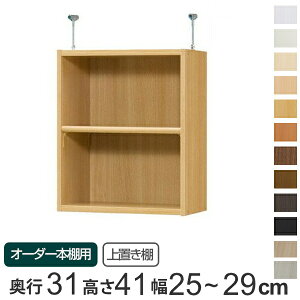 p uI WI type41 I[_[{I s31cm 25-29cmp i  I[_[Ch Vς I [I Z~I[_[ j y39Vbvz