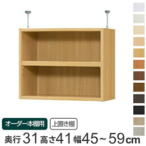 p uI WI type41 I[_[{I s31cm 45-59cmp i  I[_[Ch Vς I [I Z~I[_[ j y39Vbvz